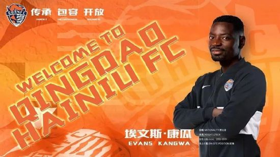 泰尔齐奇表示：“很不幸，我们在一周内遭遇了感冒。